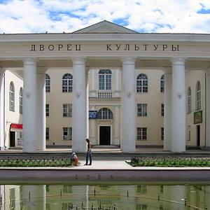 Дворцы и дома культуры Беломорска