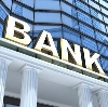 Банки в Беломорске