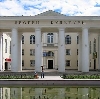 Дворцы и дома культуры в Беломорске