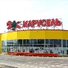 Гипермаркеты в Беломорске