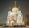 Религиозные учреждения в Беломорске