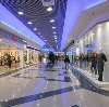 Торговые центры в Беломорске
